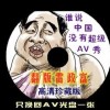 ƻ49ͼappô